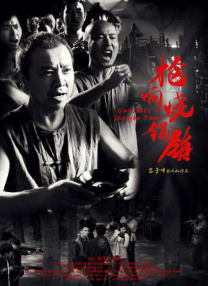 欧美第5页